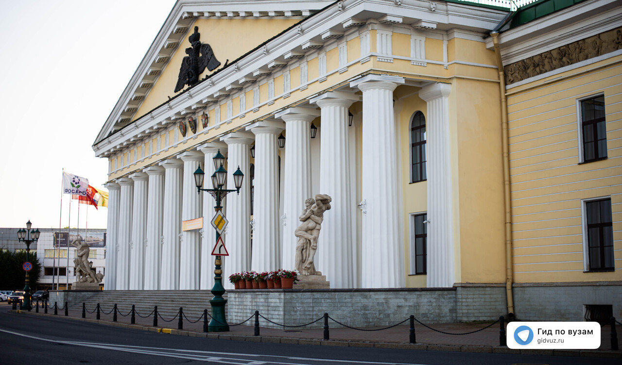 Санкт-Петербургский горный университет императрицы Екатерины II