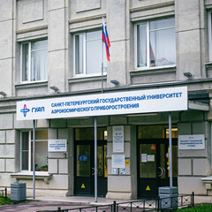 В ГУАП состоялся образовательный семинар по маркетингу