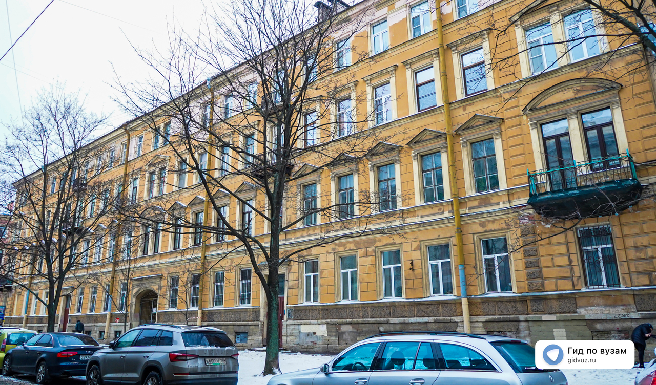 Санкт-Петербургский филиал национального исследовательского университета «Высшая школа экономики»