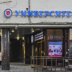 Студентка СПбУТУиЭ стала победителем проекта