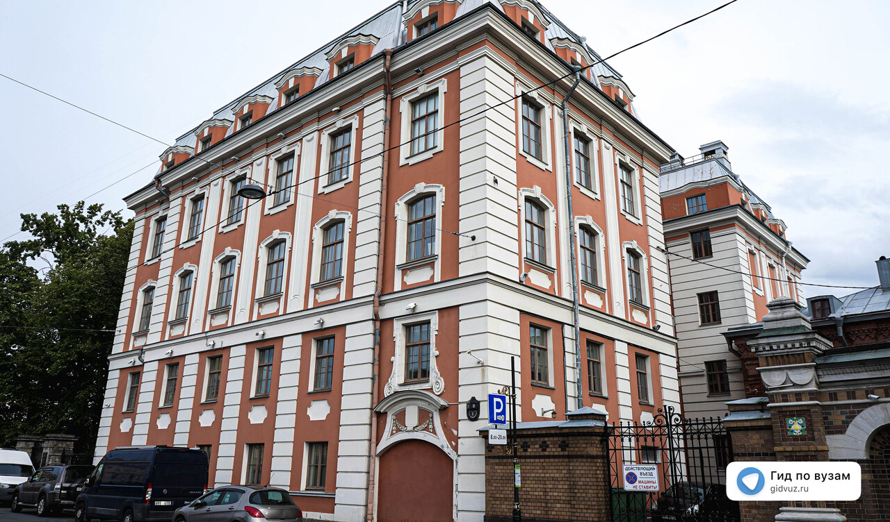 Высшая школа народных искусств
