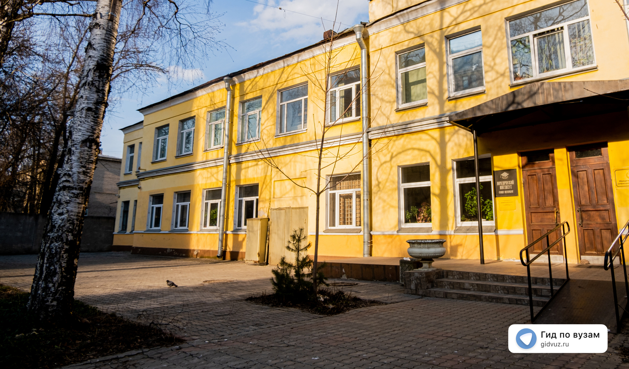 Балтийский институт экологии, политики и права