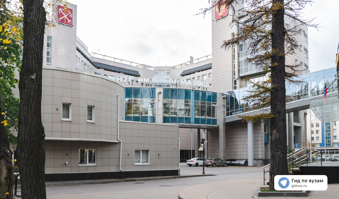 Национальный медицинский исследовательский центр имени В.А. Алмазова