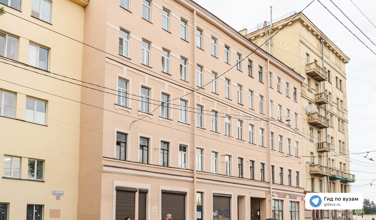 Университет при Межпарламентской Ассамблее ЕврАзЭС