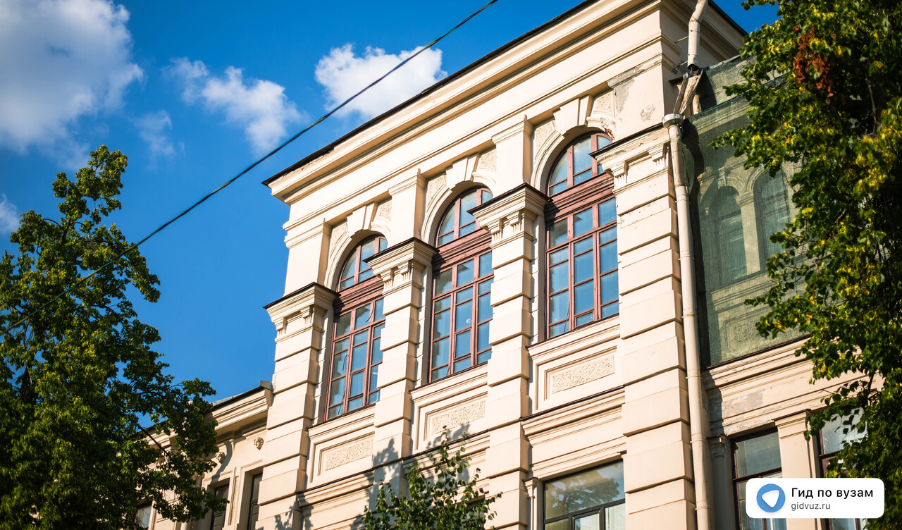 География