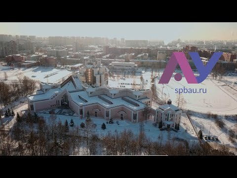 Санкт-Петербургский национальный исследовательский Академический университет имени Ж.И. Алферова Российской академии наук