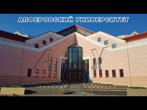 Санкт-Петербургский национальный исследовательский Академический университет имени Ж.И. Алферова Российской академии наук