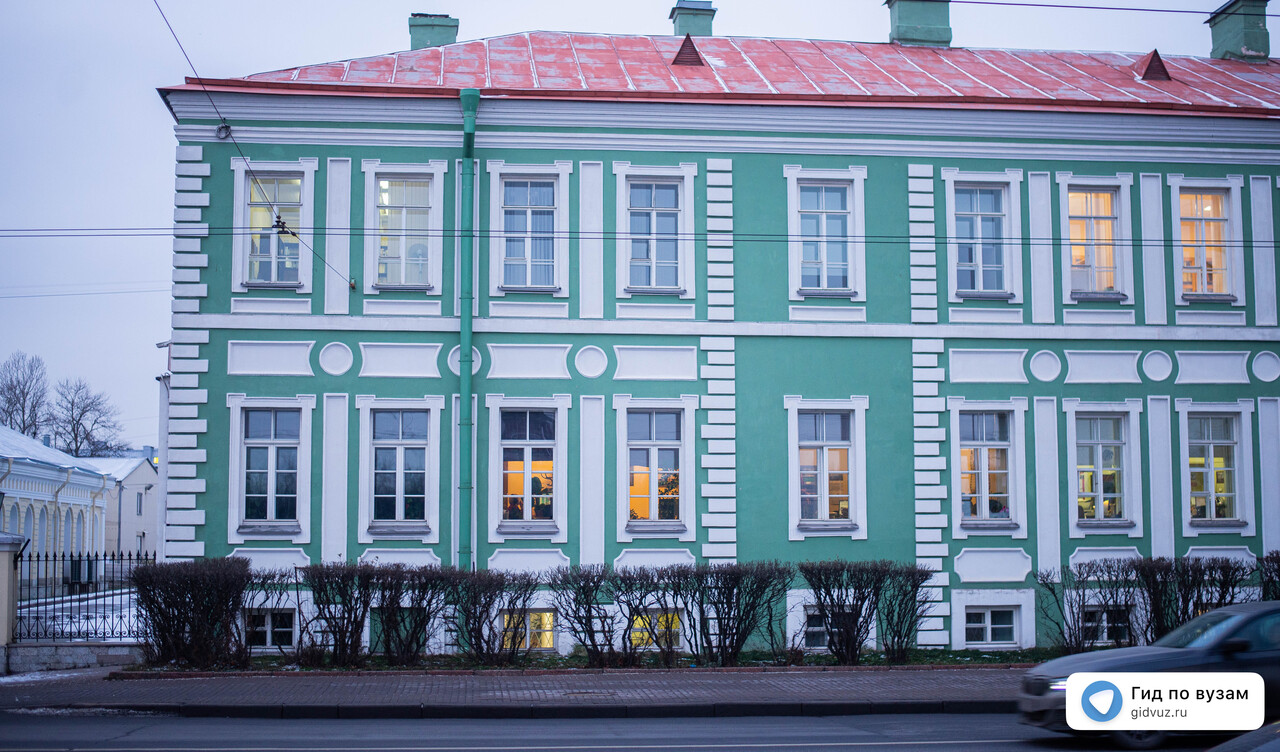 Лингвистика