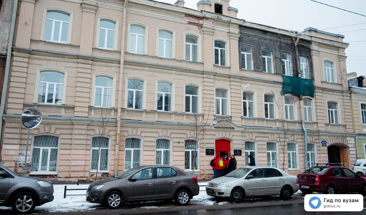 Математика