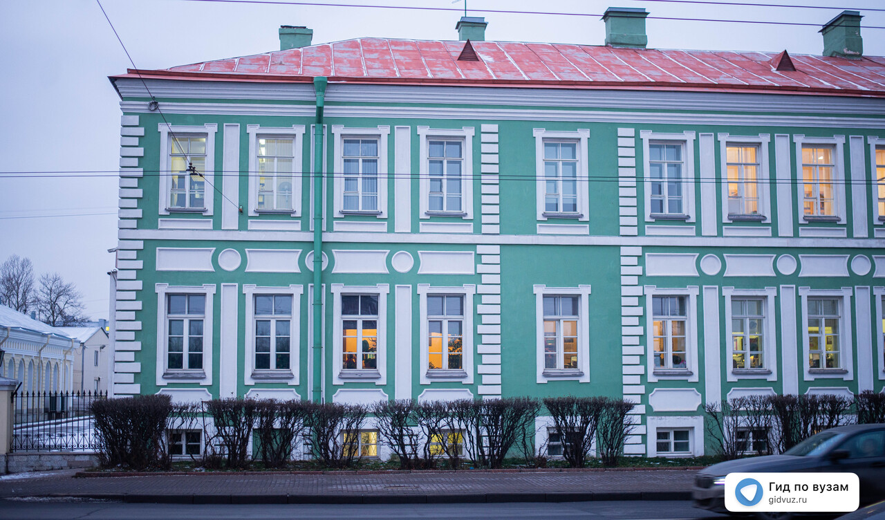 Лингвистика