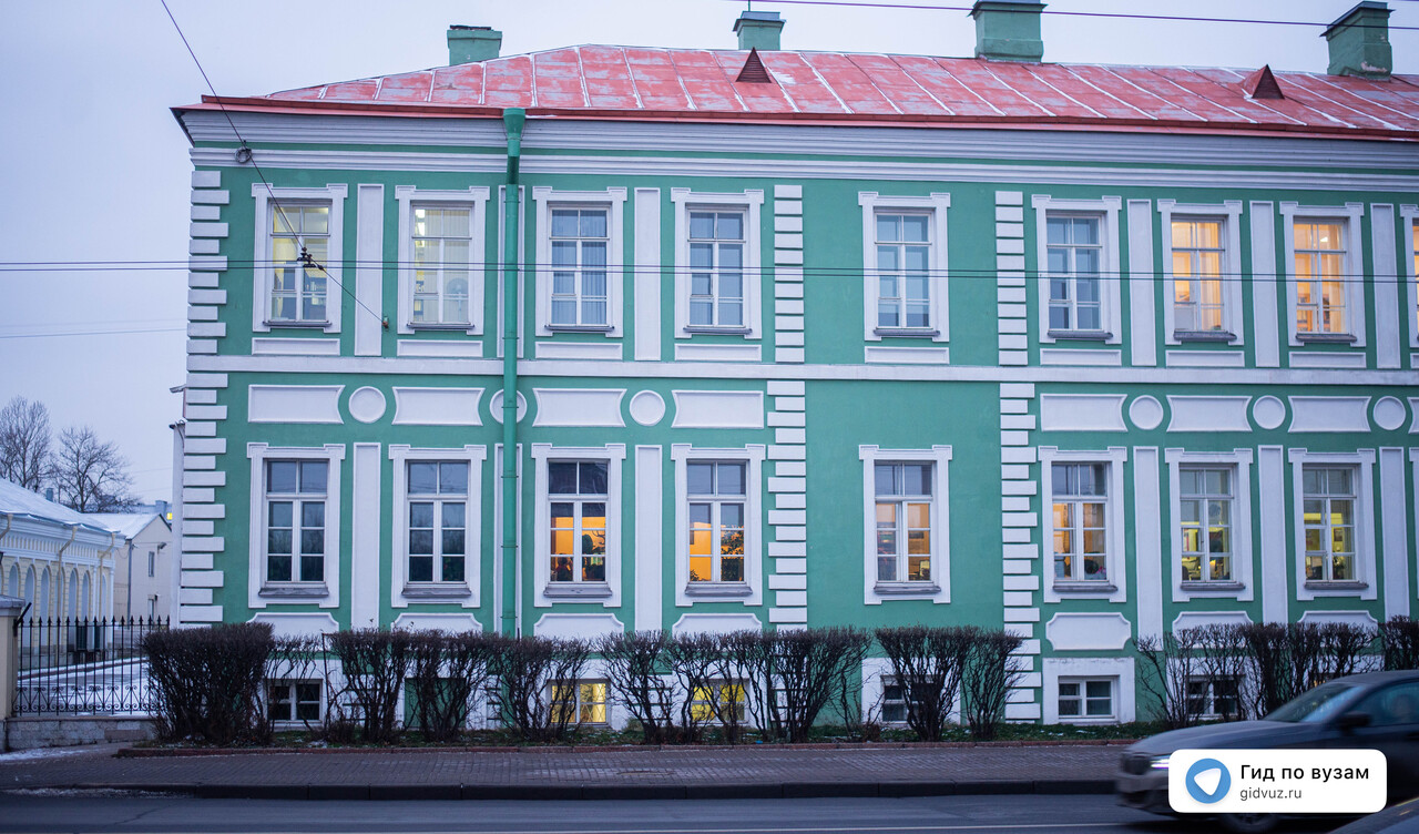 Лингвистика