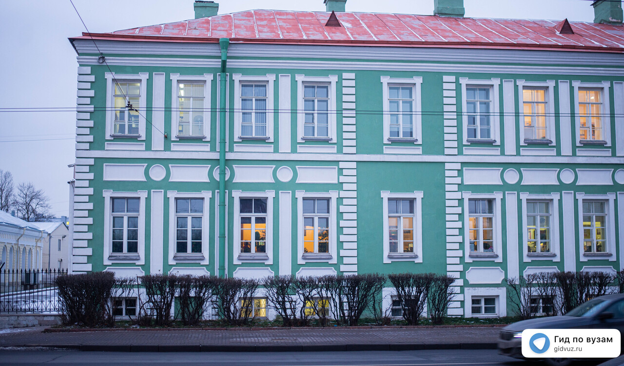 Лингвистика 