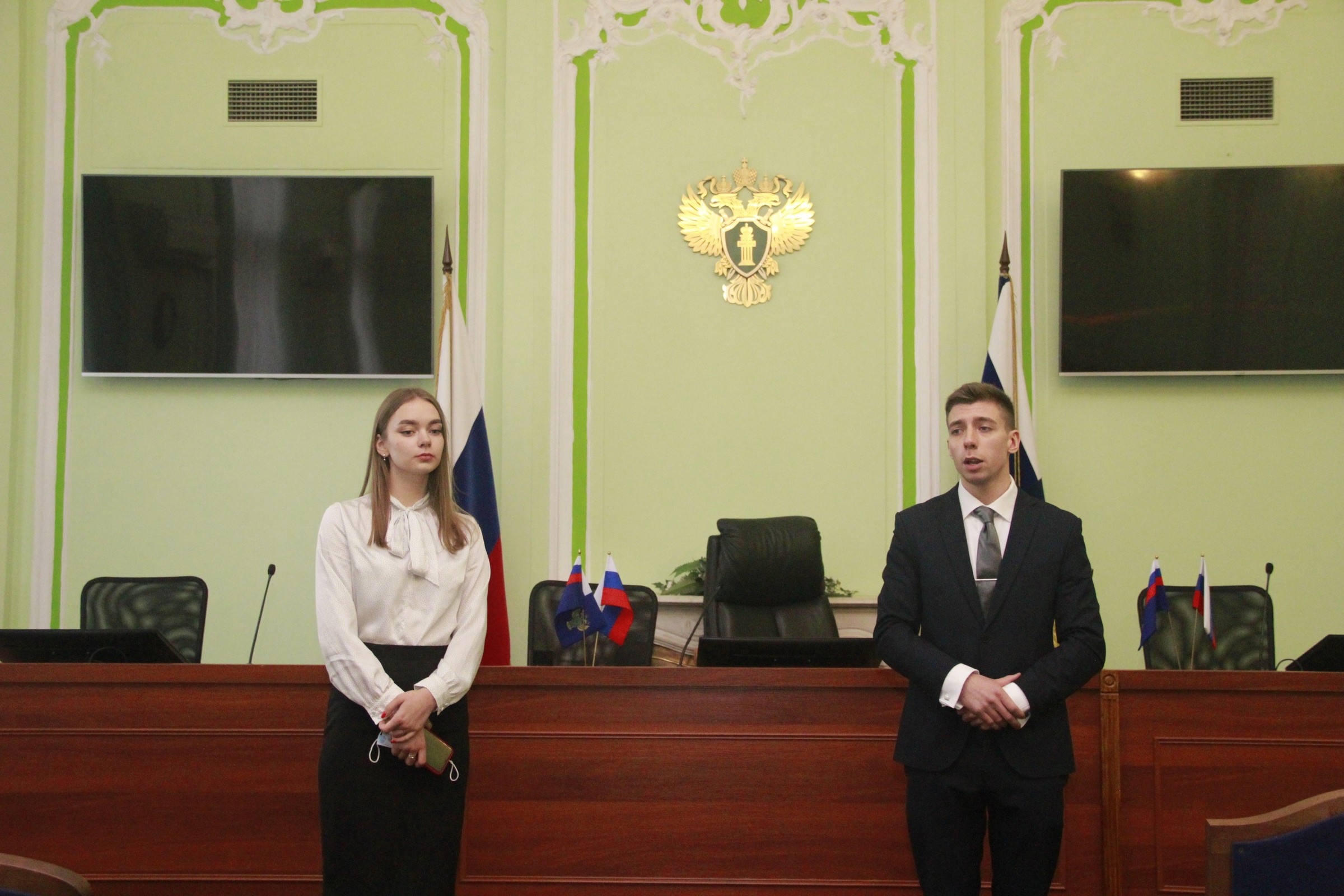 Санкт-Петербургский юридический институт «Университета прокуратуры Российской Федерации»