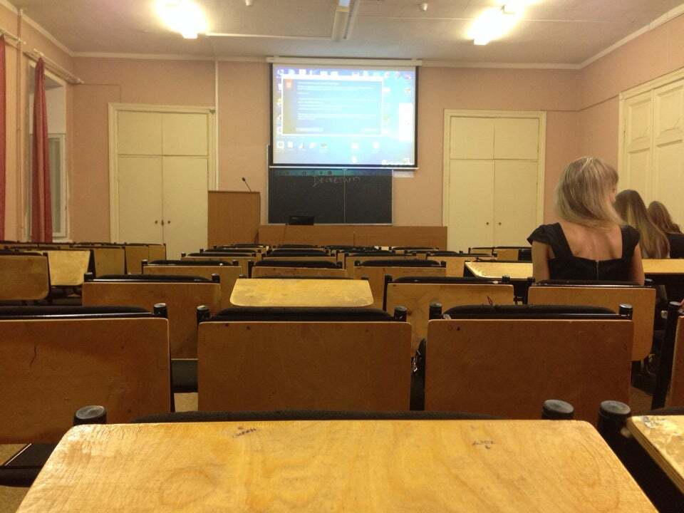 Санкт-Петербургский юридический институт «Университета прокуратуры Российской Федерации»