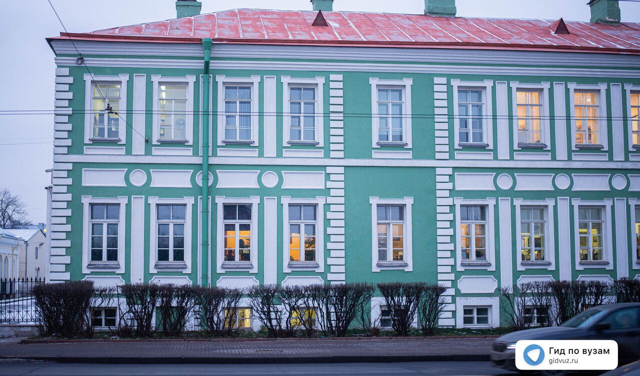 Лингвистика 