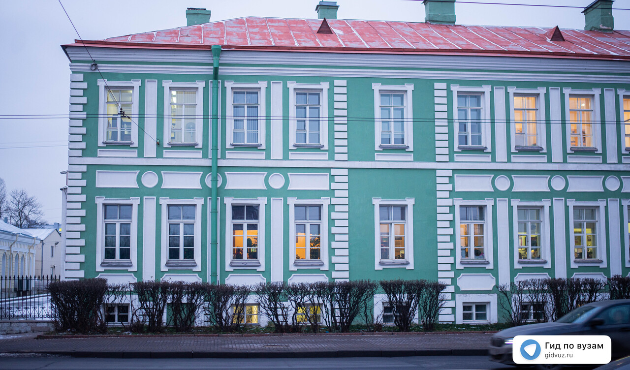 Филология 