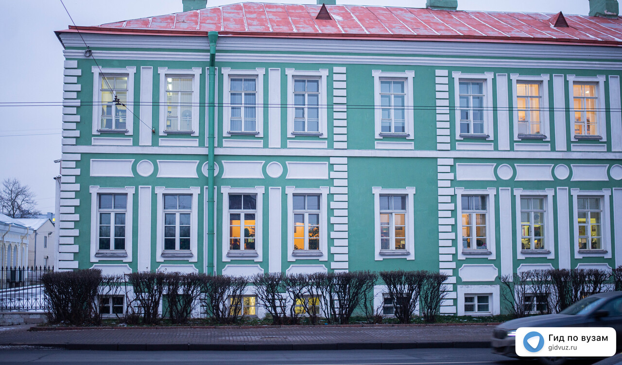 Лингвистика