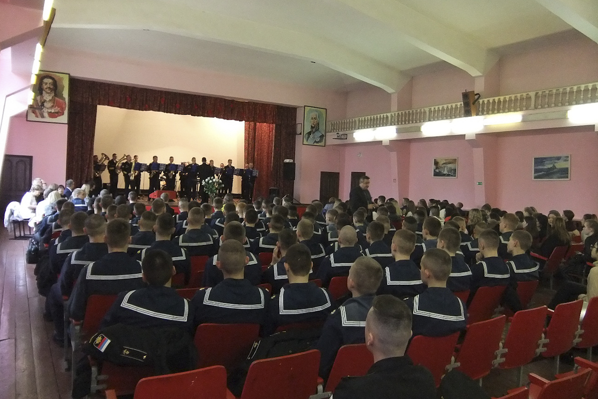 Военный учебно-научный центр Военно-Морского Флота «Военно-морская академия им. Адмирала Флота Советского Союза Н.Г. Кузнецова»