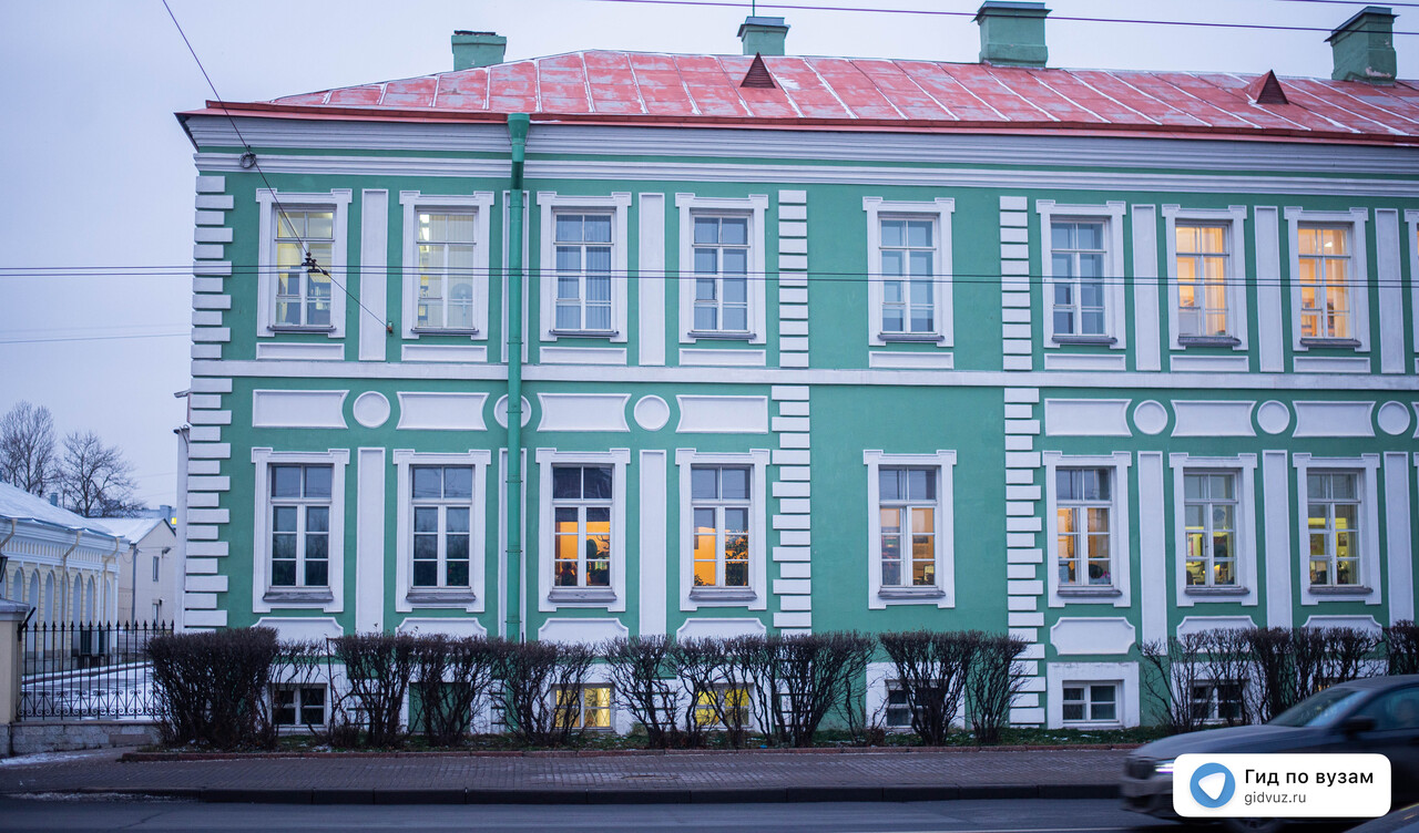 Филология 