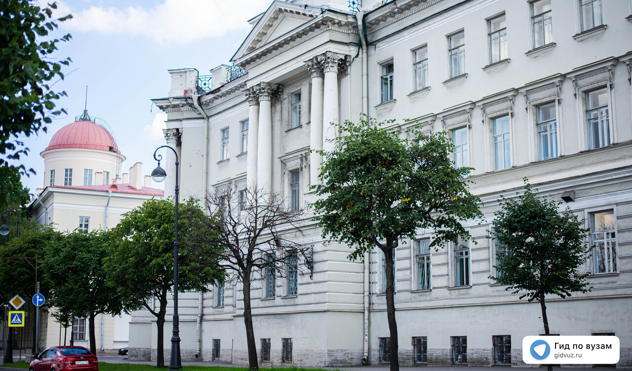 Психология служебной деятельности