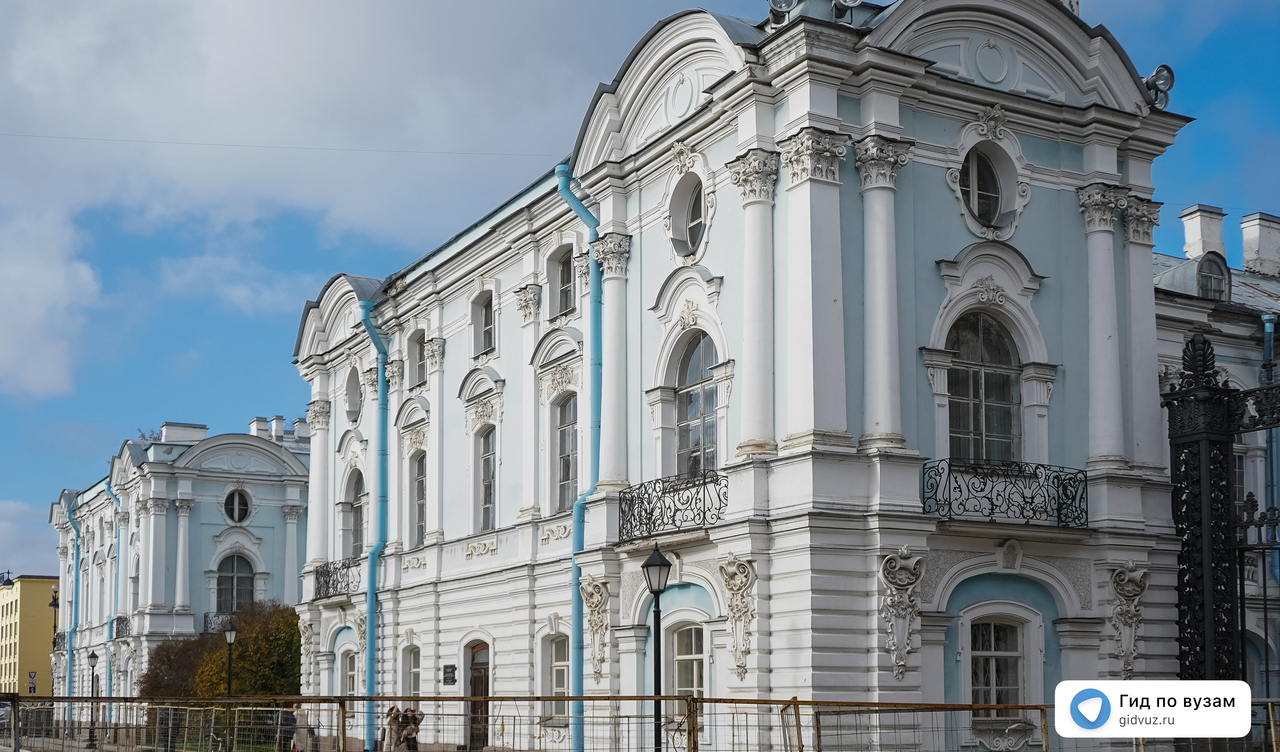 Социальная работа