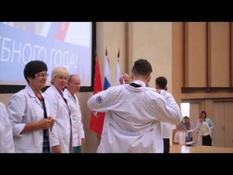 Национальный медицинский исследовательский центр имени В.А. Алмазова