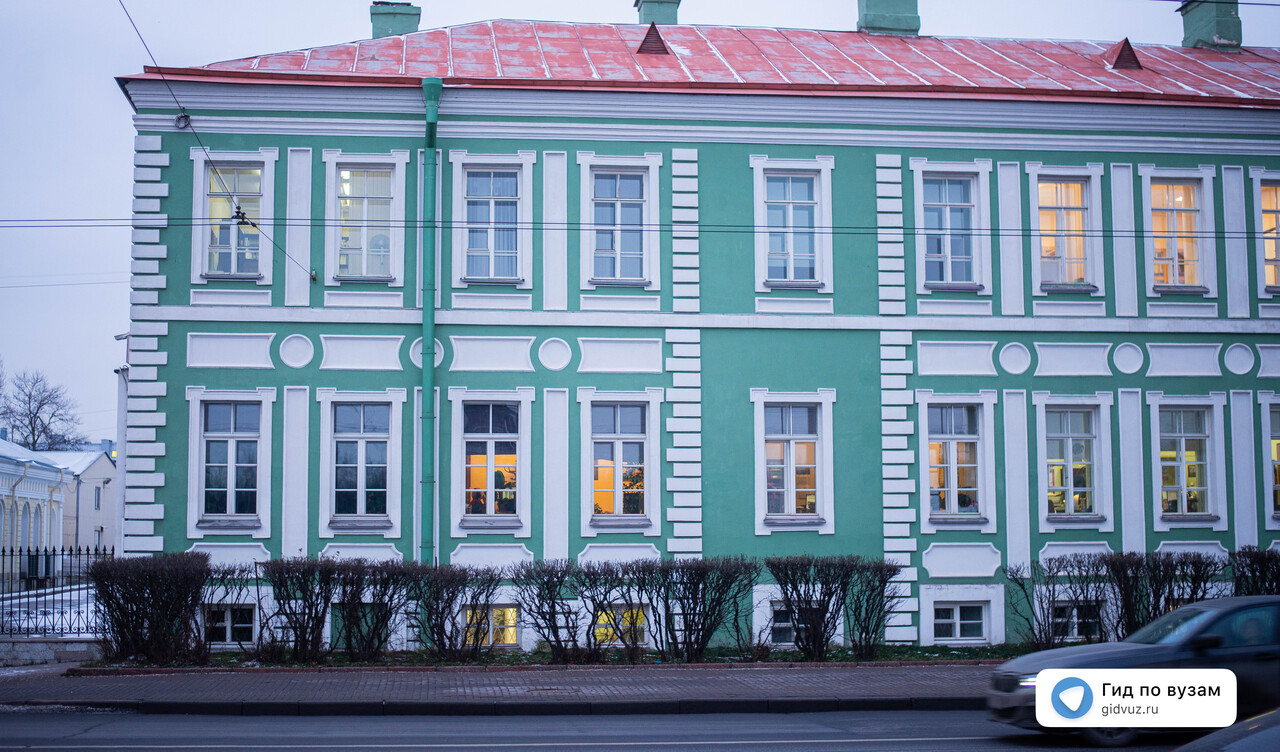 Лингвистика