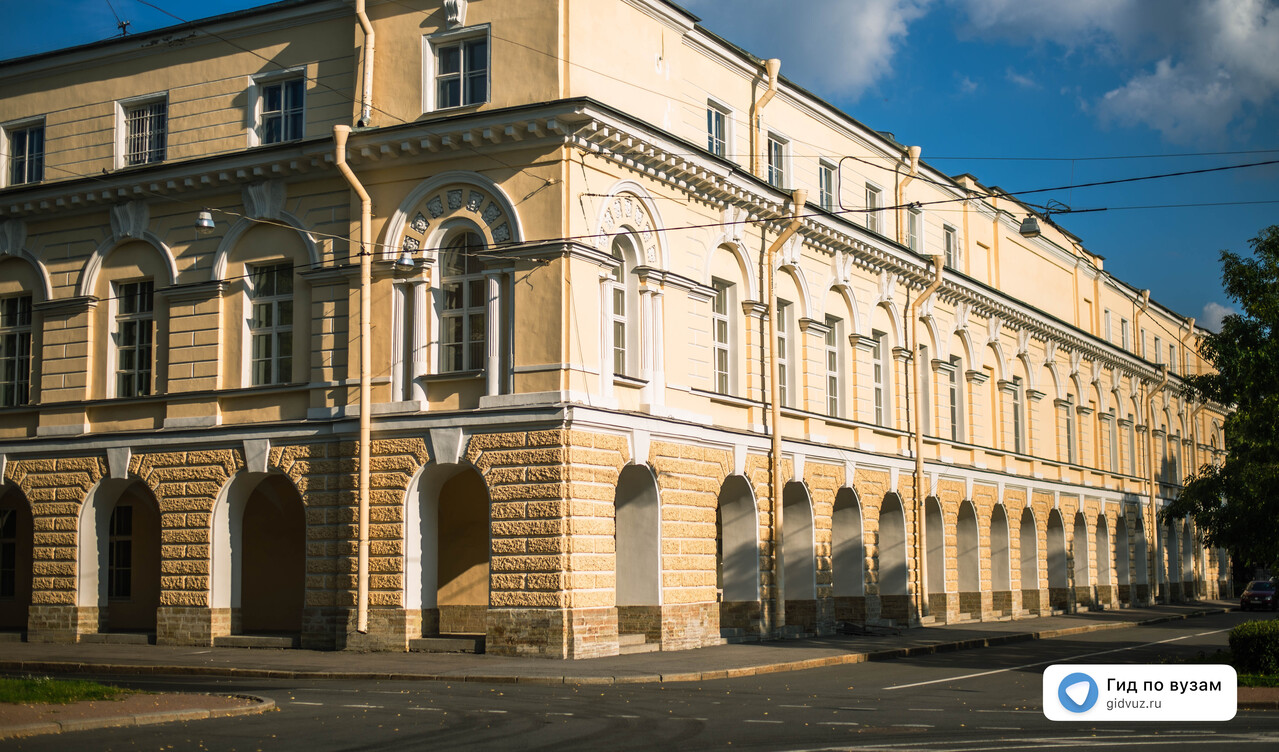 Философия