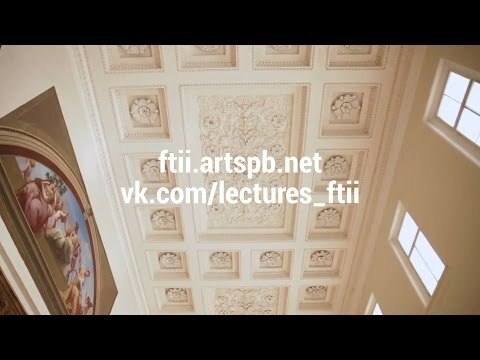 Санкт-Петербургская академия художеств имени Ильи Репина