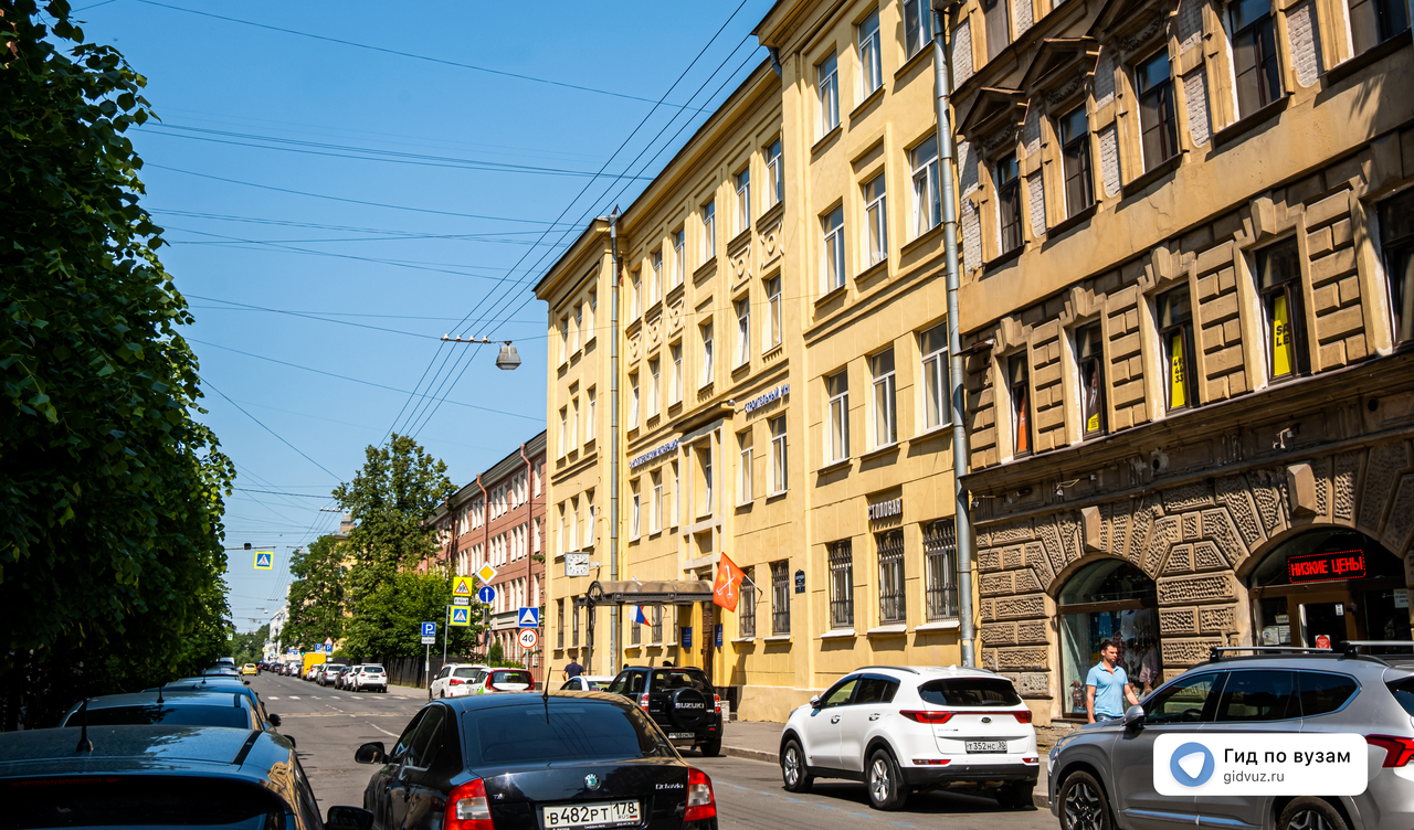 Реставрация