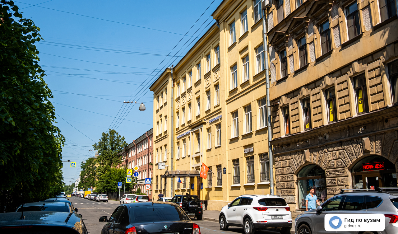 Артист драматического театра и кино