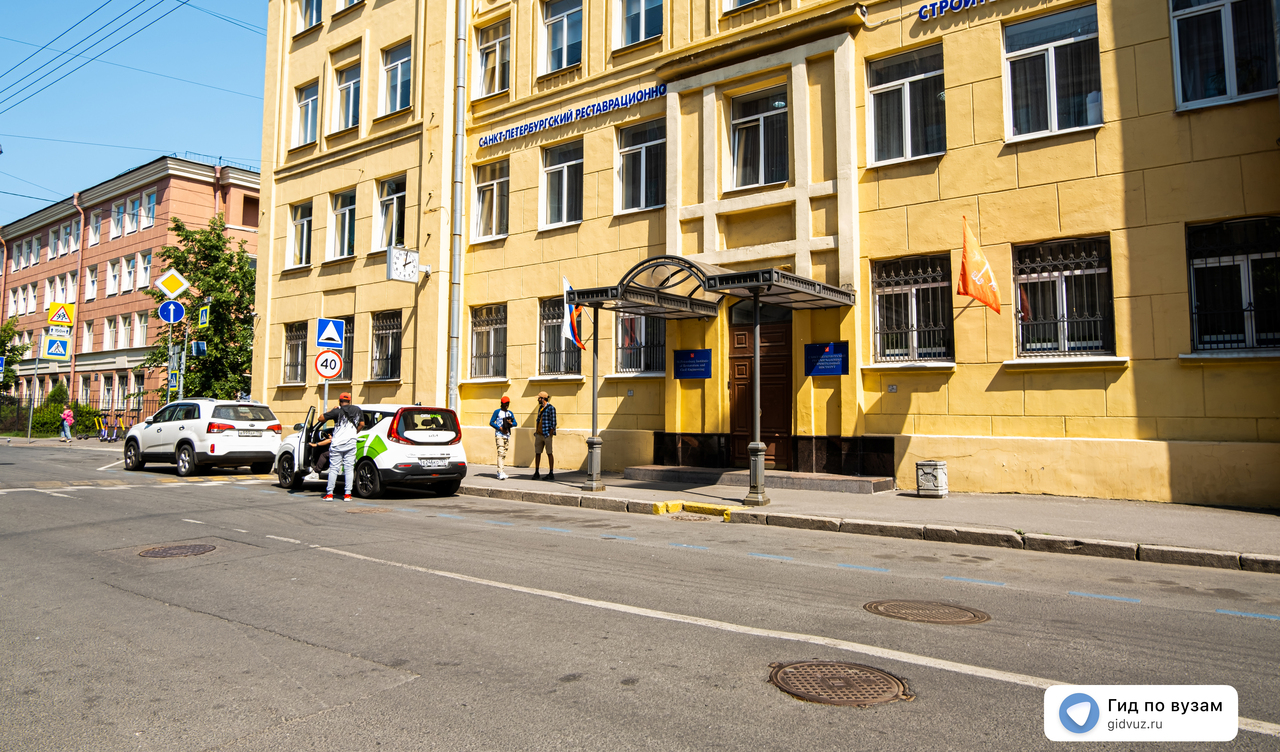 Артист музыкального театра