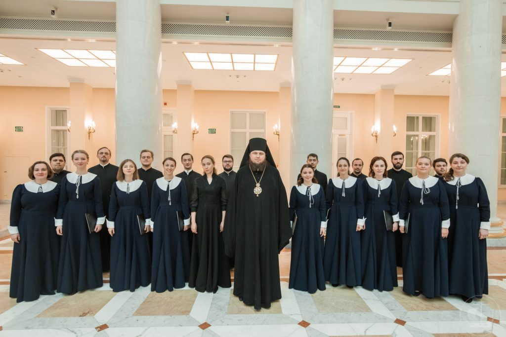 Духовная академия русской православной церкви