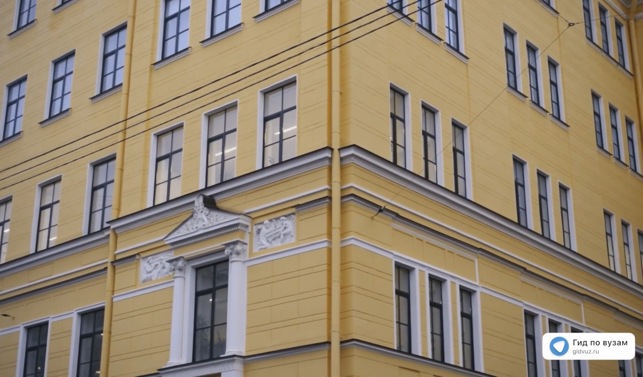 Электроэнергетика и электротехника