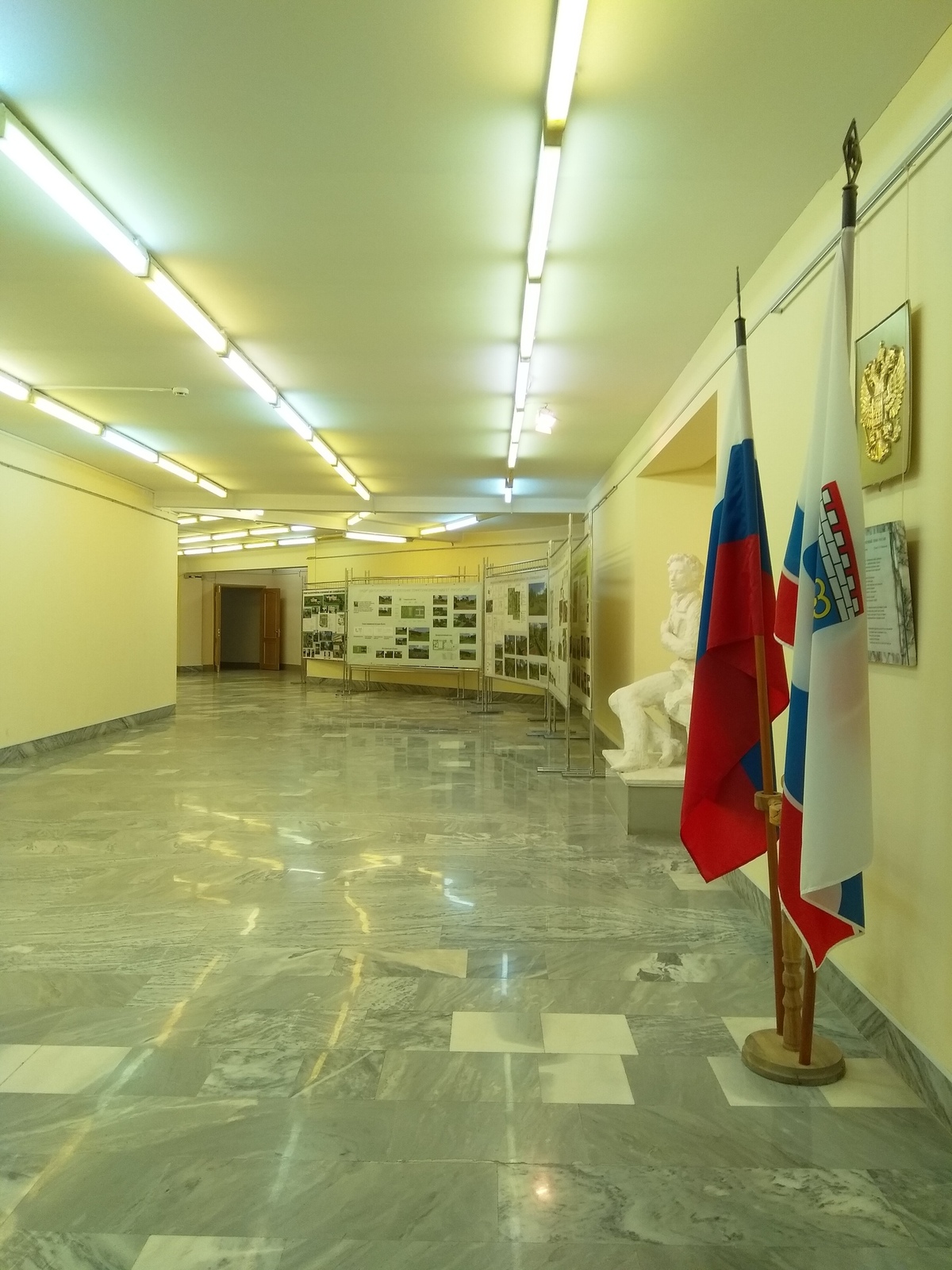 Ленинградский государственный университет имени А.С. Пушкина
