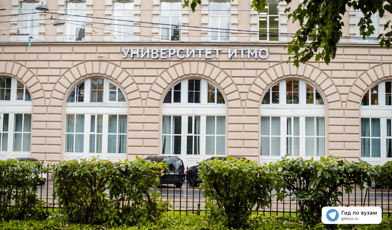  Интеллектуальные системы в гуманитарной сфере