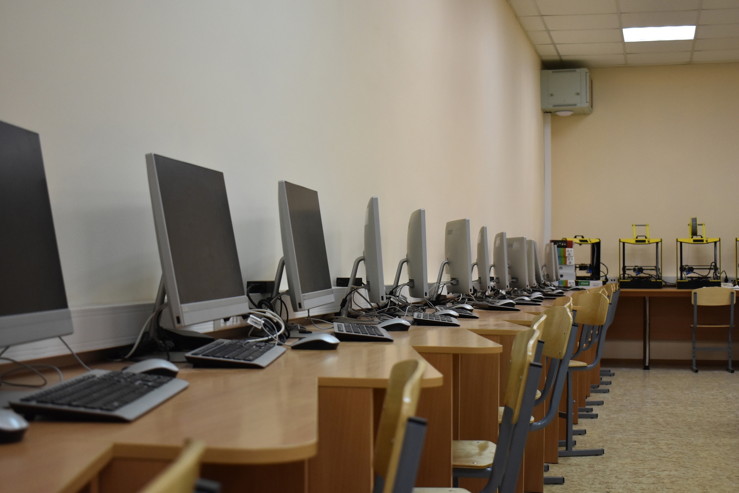 Государственный институт экономики, финансов, права и технологий