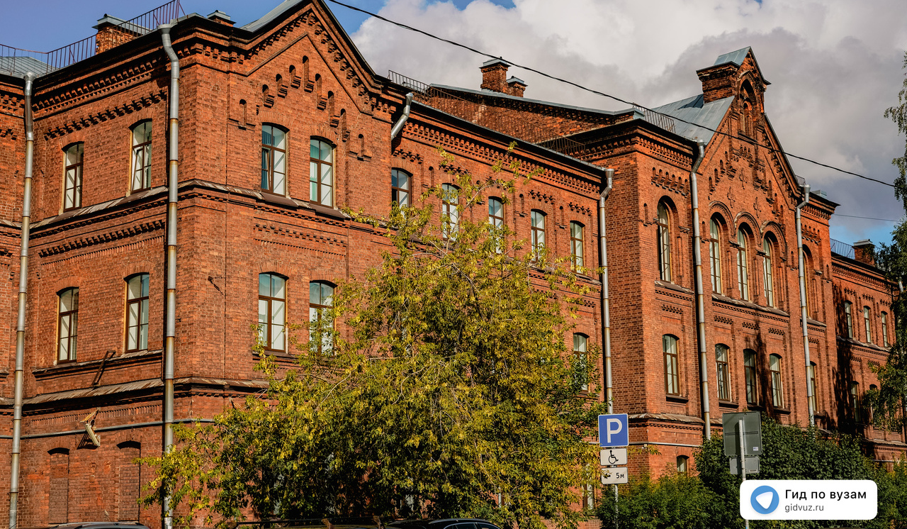 Электроэнергетика и электротехника