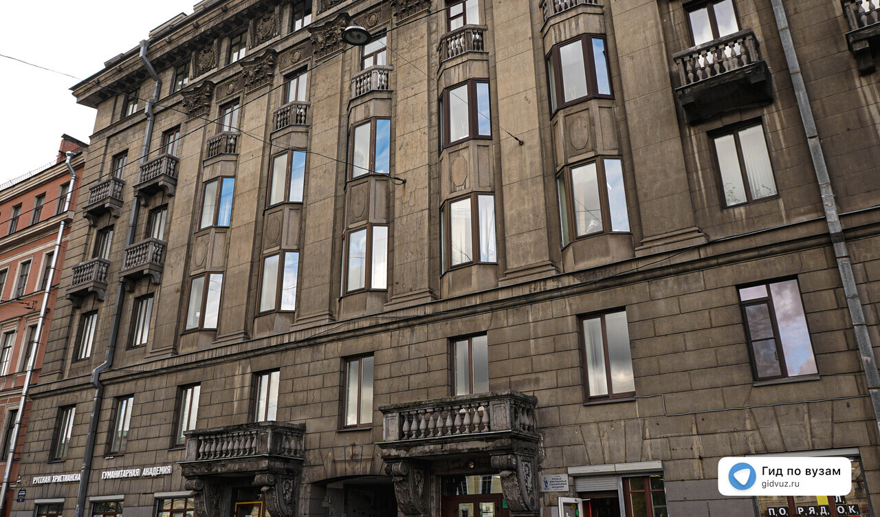 Культурология 