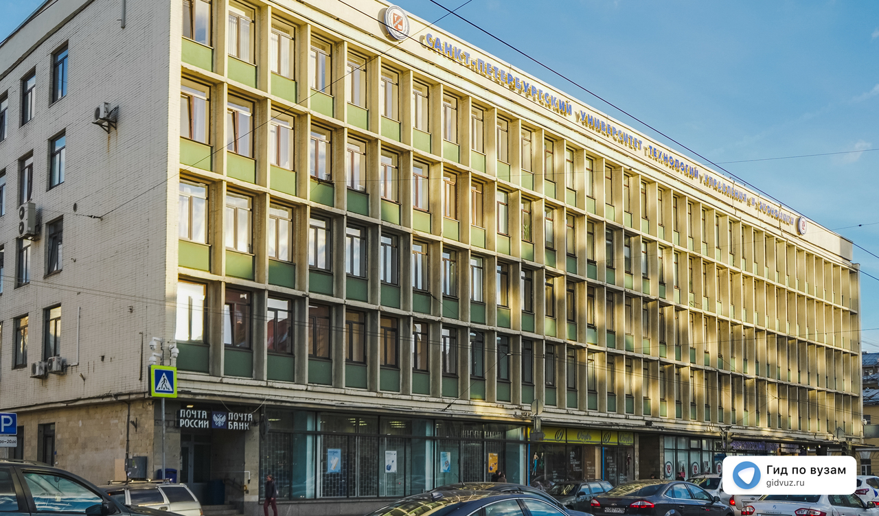 Юриспруденция