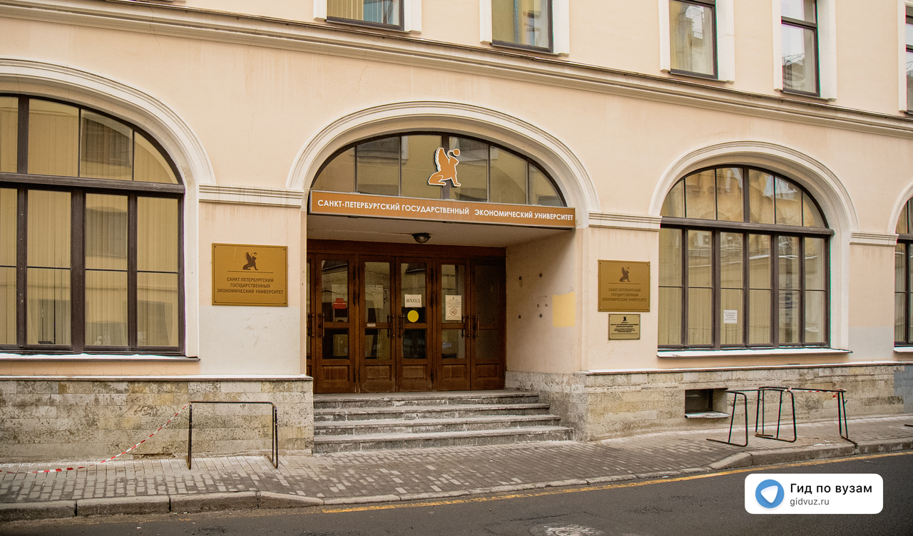 Реклама и связи с общественностью