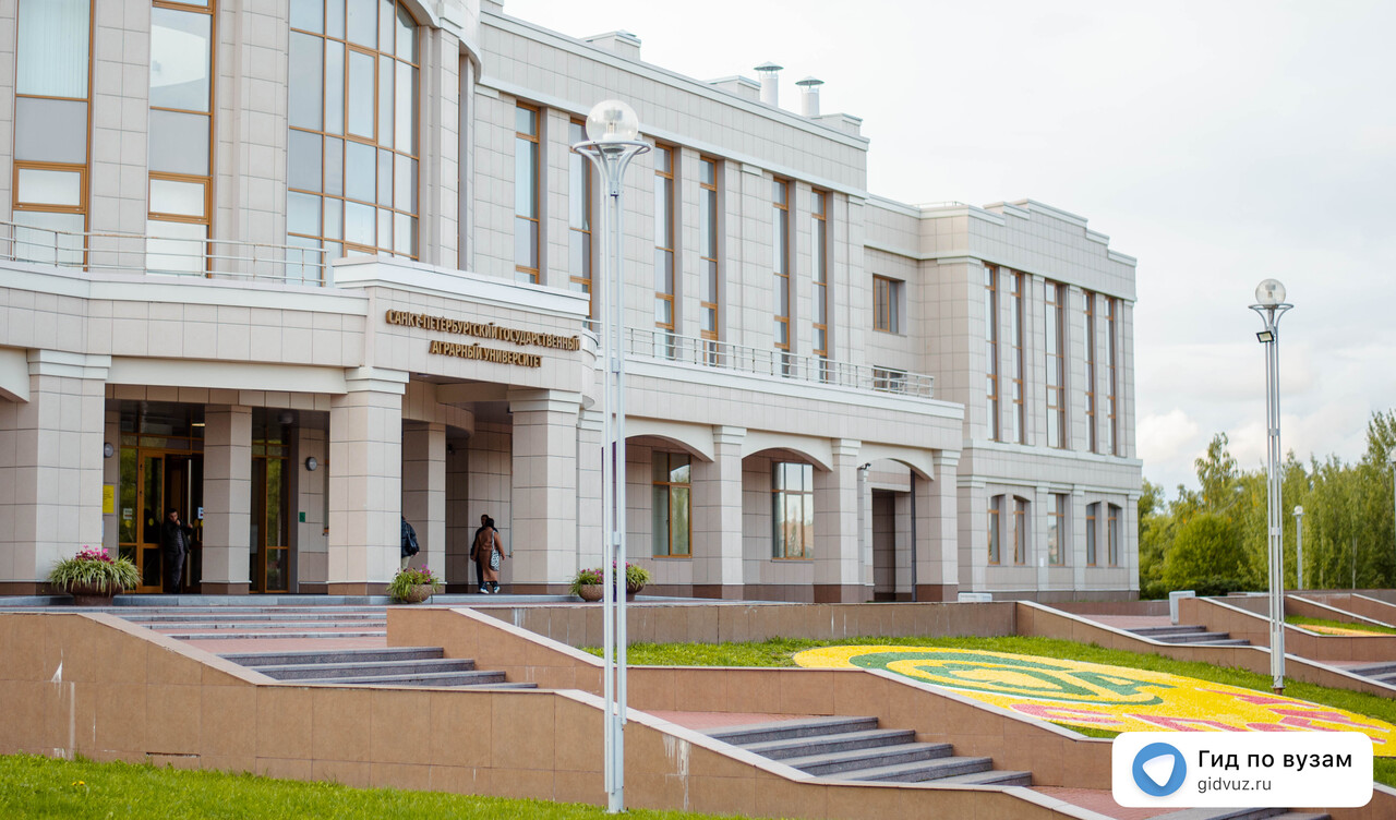 Технология производства и переработки сельскохозяйственной продукции
