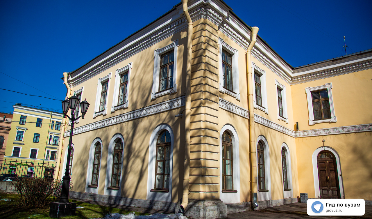 Природопользование и территориальная организация общества