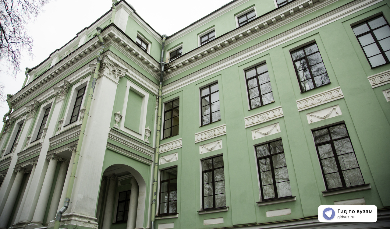 Информационные системы и технологии