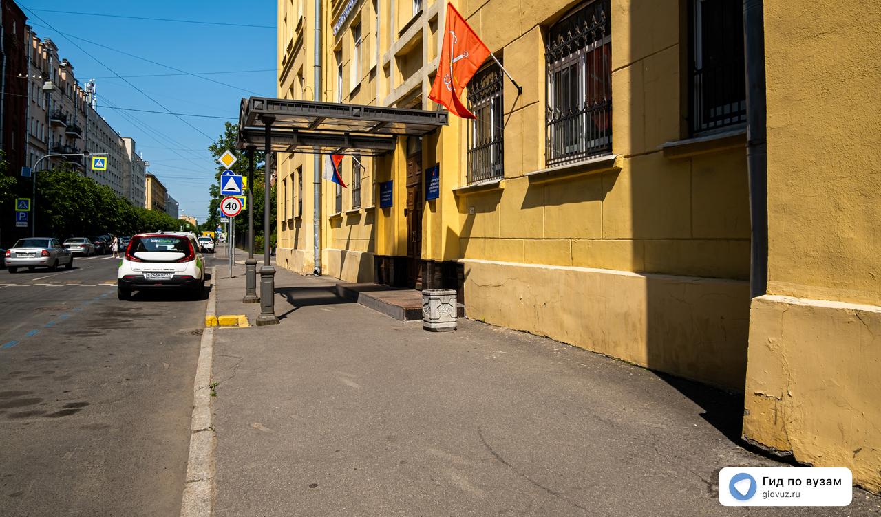 Дизайн 