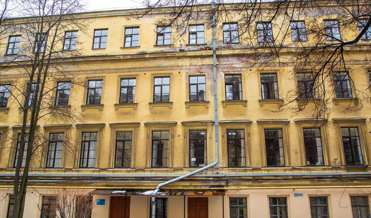 Педагогическое образование (с двумя профилями подготовки)