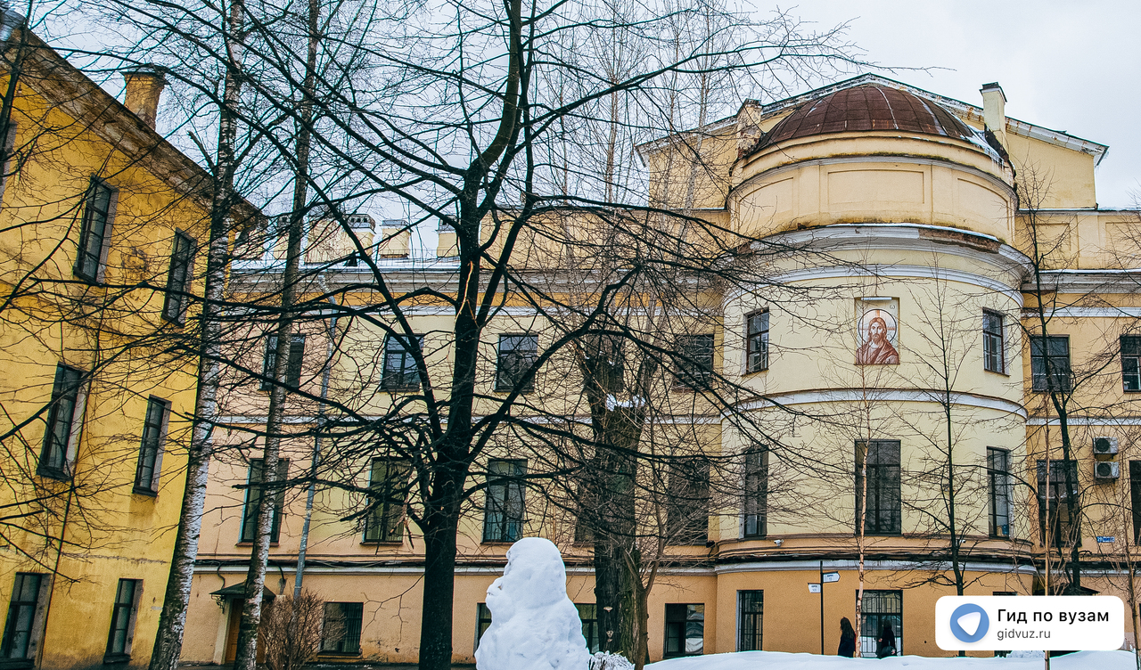Педагогическое образование