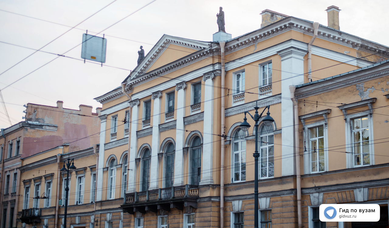 Педагогическое образование 