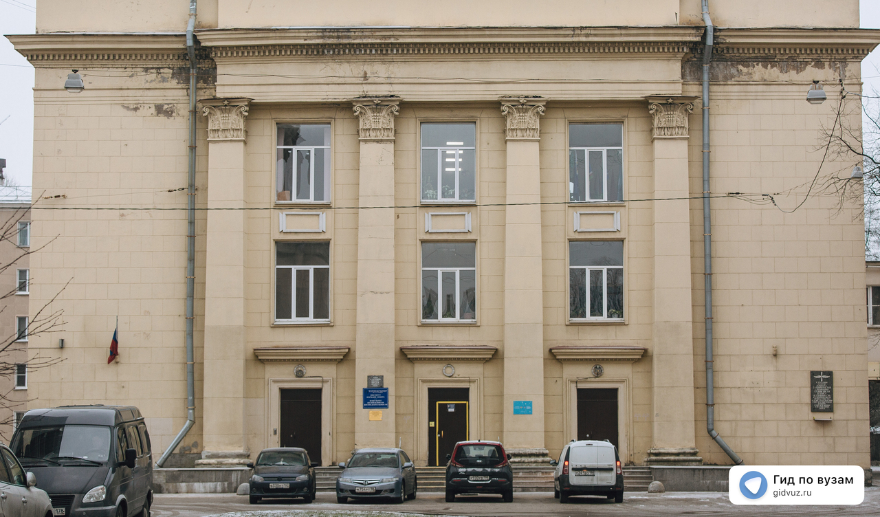 Педагогическое образование