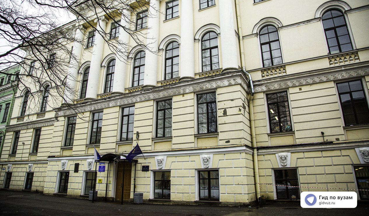Физическая культура для лиц с отклонениями в состоянии здоровья (адаптивная физическая культура)